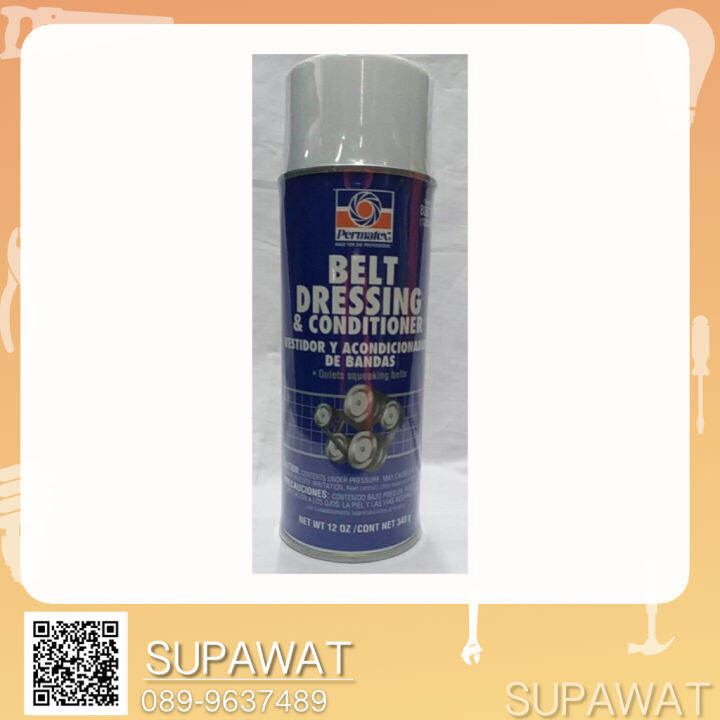 PERMATEX BELT DRESSING & CONDITIONER สเปรย์เพิ่มประสิทธิภาพการทำงานของ