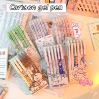 6 Pcs Kawaii Retractable Gel Pen Set Cute Pens Black Ink 0.5 mm School Supplies Kawaii Stationery Ballpoint Pen Writing Student Pens