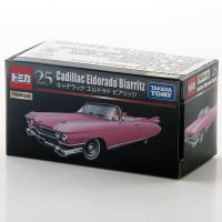 รถของเล่นโมเดลโลหะแบบ TP25พรีเมี่ยม Takara Tomica Eldorado Biarritz 1/75