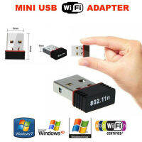 USB wifi 2.0 Wireless 802.11N 600Mbps