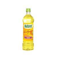 น้ำมันพืชเมล็ดทานตะวัน เนเชอเรล  1 ลิตร วิตามิน E สูง ต้านอนุมูลอิสระ Naturel Sunflower Oil 1 ltr. เหมาะกับการทำอาหารประเภท ผัด ทอด และน้ำสลัด