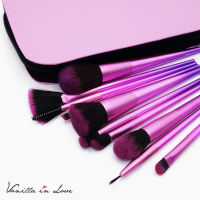 MK02 ชุดแปรงแต่งหน้าเมทาลิค 10 ชิ้น พร้อมกระเป๋า Metalica Makeup Brush set with case