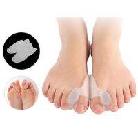 【CW】❖  2Pcs Silicone Gel Thumb Corrector Bunion Foot Toe Hallux Valgus Protector Separator Adjuster