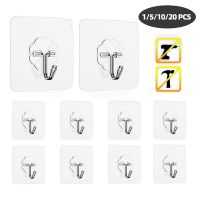 ✸◄ Hooks Self Adhesive Transparent Kitchen Transparent Reusable Seamless Wall Hook - Multi-purpose Hooks - Aliexpress