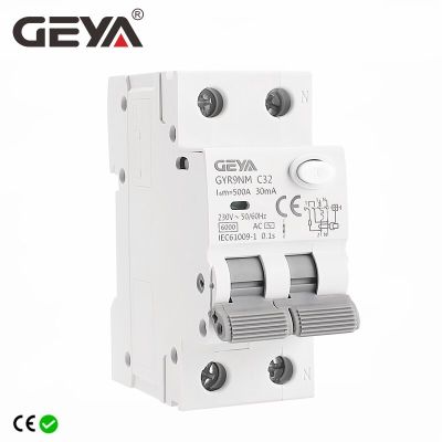 GEYA เบรกเกอร์วงจรแม่เหล็ก RCBO GYR9NM AC ประเภท RCBO ป้องกันการรั่วซึมราง Din 10A 16A 25A 40A 32A