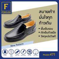 FERRANI รองเท้ารุ่น 471 หน้ากว้างใส่สบาย พื้นยางเย็บ ไม่ลื่น หนังวัวแท้ เรียบ ดูแลรักษาง่าย วัสดุซับใน,แผ่นรองเป็นหนังแท้