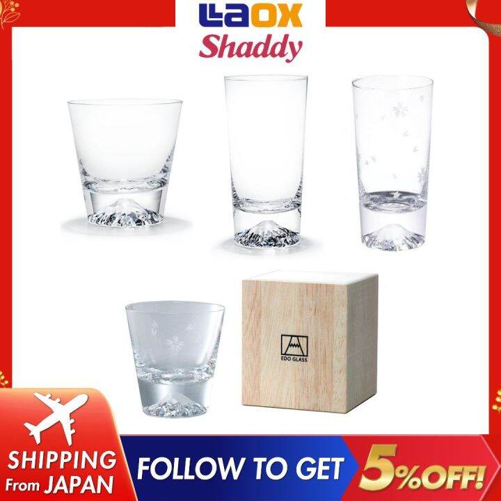 Tajima Glass Edo Glass Mt. Fuji OnTheRocks Mt. Fuji Tumbler Sakura