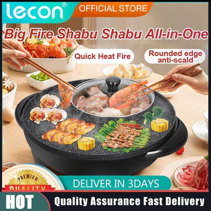 Lecon Electric grill pan 2in1 Multifunctional Electric Hot Pot grill