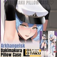 Arkhangelsk Dakimakura Azur Lane ปลอกหมอนเซ็กซี่สองด้านกอดร่างกายหมอนครอบคลุมหมอนอิงของขวัญของตกแต่งบ้าน