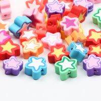 【CW】❣☬  20pcs Mixed Star Beads Polymer Clay Loose Spacer Jewelry Making Earrings Accessories