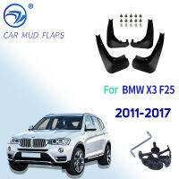 4Pcs รถ Fender Flares Mud Splash Guards Mud Flaps Mudguards Mudflaps สำหรับ BMW X3 F25 2011-2017อุปกรณ์เสริม2012 13 14 2015 2016