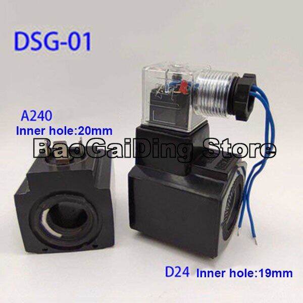 DSG01 YUKEN Hydraulic Solenoid Valve Coil D24 A240 Inner Hole 19/20mm Length and Height
