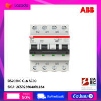 ABB DS203NC C16 AC30 Residual Current Circuit Breaker with Overcurrent Protection