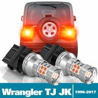 【CW】 2pcsBrakeForWrangler mk2 mk3JK Accessories 1996-2017 2007 2008 2009 2010 2011 2012 2013 2014 2015 2016