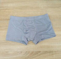 ?LookAtme? (N447) Boxer บ็อกเซอร์ชาย เนื้อผ้านิ่มบางเบา ระบายอากาศดี ไม่ทำให้อับชื้น