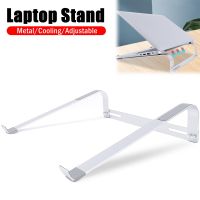 Alloy Metal Laptop Stand Notebook Holder Cooler PC Bracket Riser Non-Slip Laptop Support for Macbook Pro Laptop Accessories