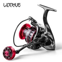 LINNHUE Fishing Reel HK1000-7000 Metal Ball Grip 8kg 5.2:1 Gear Ratio High Speed Spinning Reel Carp Fishing Reels For Saltwater