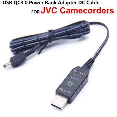 Usb อะแดปเตอร์แบตสำรอง Qc3.0สาย Dc Ap-v19u Ap-v21 V15 Jvc Ap-v14 V18กล้อง V16 Ap-v20 Ap-v19e สำหรับ V20e