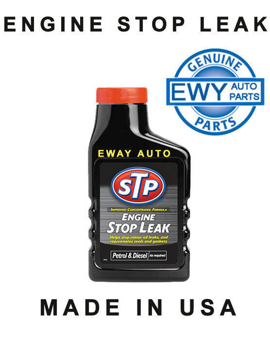 STP ENGINE OIL STOP LEAK (300ML) Lazada
