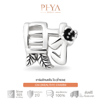 PHYA GP Wealthy charm 财(cái) : ชาร์มเงินแท้อักษรมงคล ไฉ (ร่ำรวย) : Oxidise