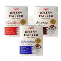 กาแฟดริป UCC Roast Master (เลือกชนิดได้) มีให้เลือกถึง 3 แบบตามความชอบของคุณ 9g. x 5 ซอง Keto