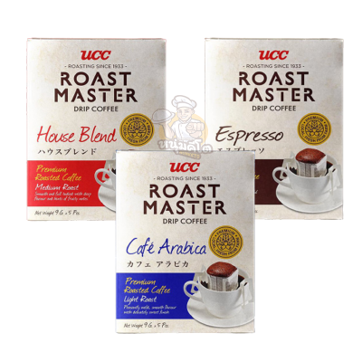 กาแฟดริป UCC Roast Master (เลือกชนิดได้) มีให้เลือกถึง 3 แบบตามความชอบของคุณ 9g. x 5 ซอง Keto