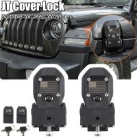 【YD】 Locks Hood Gladiator 2018  Car Engine Latch Catch With Lock Accessories