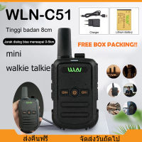 【จัดส่งจากกทม】walkie talkie WLN KD-C51มินิมือถือรับส่งสัญญาณ วิทยุรับส่งสัญญาณเคลื่อนที่ วิทยุสื่อสาร อุปกรณ์ครบชุด ถูกกฎหมาย ไม่ต้องขอใบอนุญาต เครื่องวิทยุสื่อสาร แบบมือถือ พลังงานสูง สองทาง ขนาดเล็ก บางพิเศษ สําหรับกลางแจ้ง