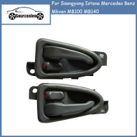 ใหม่ของแท้ด้านหน้าภายในประตู Handle 6617603261 6617663514สำหรับ Ssangyong Istana Benz Mbvan MB100 MB140