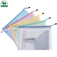 FS office supplies A4 plastic mesh waterproof document bag