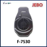 พัดลมตู้ปลาแบบแขวน ยี่ห้อ JEBO รุ่น F7530