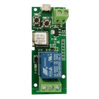 【YD】 eWeLink USB DC5V Wifi SwitchWireless Relay Module SmartHome Modules