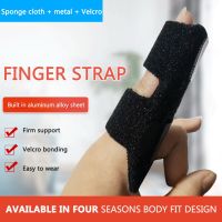 Finger Splint Brace Adjustable Finger Support Protector for Arthritis Joint Finger Injury Pain Relief composite materials