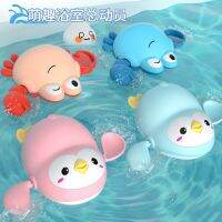 Bath Toys Kids Swimming Clockwork Dolls Play Water Baby Bathing Cute Funny Children Bathroom Shower Toddler Toys Bath Toys