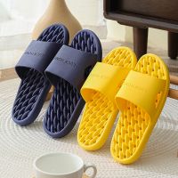 Mens And Womens Home Slippers Indoor Non-Slip Soft-Bottom Bath Leaking And Quick-Drying Bathroom Slippers