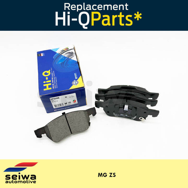 MG ZS Brake Pads Front HiQ Auto Parts Lazada PH