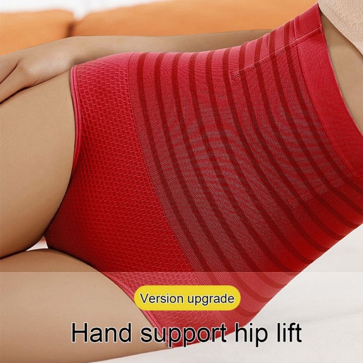 belly-band-abdominal-compression-corset-high-waist-shaping-panty-breathable-body-shaper-butt-lifter-seamless-panties-2022