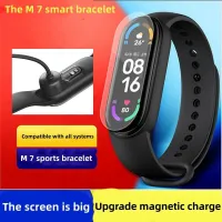 M7 Men Smartband Rate Smartwatch Blood Pressure Sport for Band 7