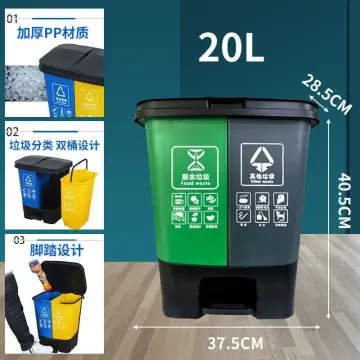 Buy Hospital Trash Can online