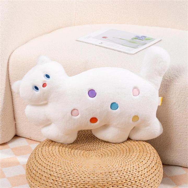 small-stuffed-cat-colorful-polka-dot-cute-plushies-small-stuffed-animals-for-girls-cat-plush-toy-stuffed-animals-for-girls-cat-plushie-for-kids-and-holiday-decoration-valentines-day-gift-for-skilful