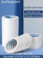 ▦✐ 8M/20M White Strong Ultra-thin High Adhesive Cotton Paper Double-sided Tape Used for Home Office Gift Packaging DIY Etc