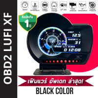 เกจวัด OBD2 รุ่น Lufi XF Revolution วัดความร้อนหม้อน้ำ วัดความเร็ว วัดรอบ วัดแบต มีเสียงเตือน ติดตั้งกับ port obd ไม่ต้องตัดต่อสาย