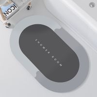 【YF】☃✁  Shower Super Absorbent Rug Entrance Door Bathtub Side