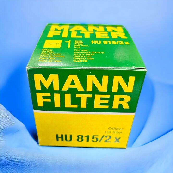 กรองน้ำมันเครื่อง-กรองเครื่อง-ยี่ห้อ-mann-filter-hu815-2x-สำหรับ-bmw-เครื่อง-n42-n46