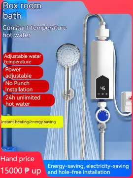 Buy Aeg Water Heater online | Lazada.com.ph