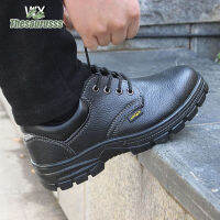 รองเท้าเซฟตี้ หัวเหล็กSafety Shoes สีดำ/ตาล ไซส์35-46