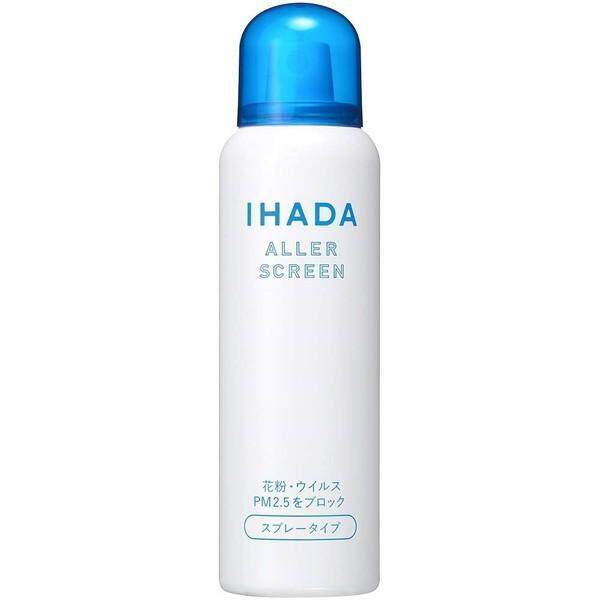 shiseido-ihada-aller-screen-ex-100g-สเปรย์ป้องกันฝุ่น-pm2-5-virus-และละอองเกสรดอกไม้-จากประเทศญี่ปุ่น