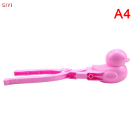 SIYI?Gift?Cheap? Duck shaped Snowball Maker คลิป1pcs เด็กกลางแจ้งฤดูหนาวหิมะแม่พิมพ์ของเล่นสนุก