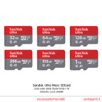 Sandisk Ultra MicroSD Card SDXC 32GB 64GB 128GB 256GB 512GB 1TB SDSQUAx-xxxG-GN6MN เมมโมรีการ์ด ไมโคร เอสดี