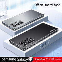 Metal Magnetic For Samsung Galaxy S21 S22 ultra Phone Case Built in protection titanium alloy Shockproof cover